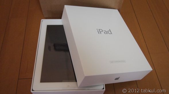 The_New_iPad_P9214010_R