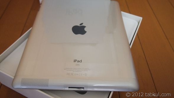 The_New_iPad_P9214019_R