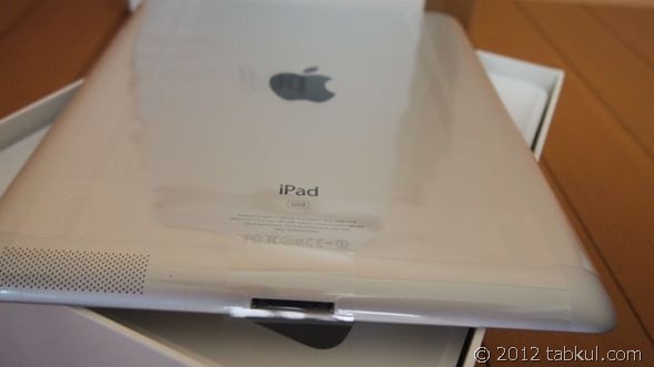 The_New_iPad_P9214020_R