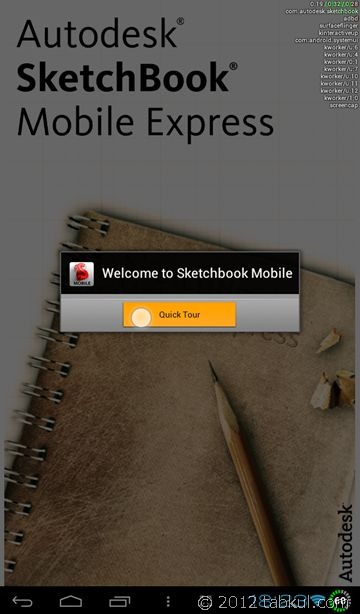 sketchbook-mobile-express-02_R