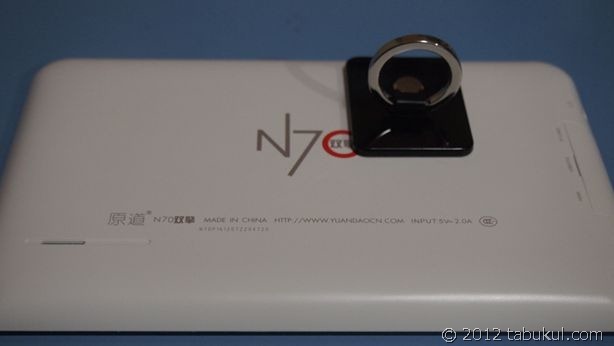 Nexus-7-ring-hikaku-002