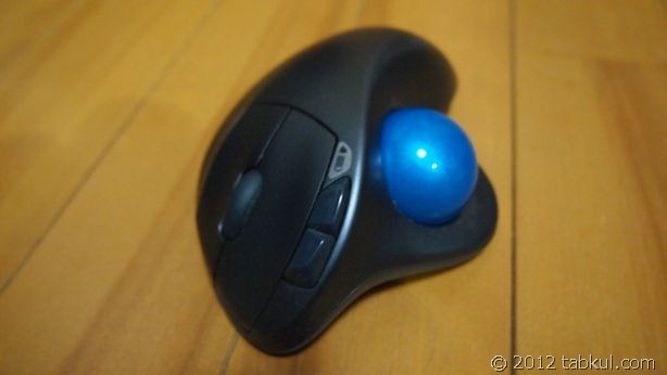 Nexus7-mouse-case-usb-tabkul-000