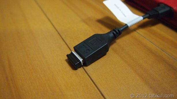 Nexus7-mouse-case-usb-tabkul-001