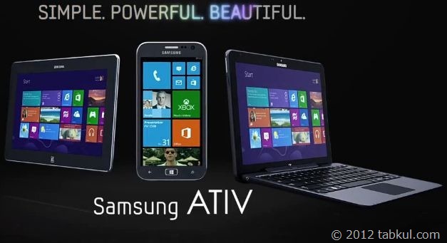 Samsung-ATIV-01