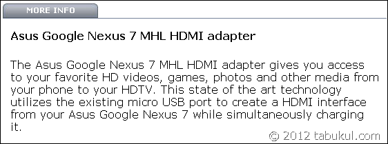 nexus-7-hdmi-microusb-02