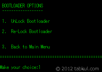 nexus7-bootloader-unlock-tabkul-02
