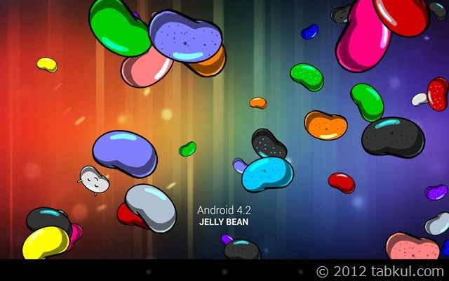 裏ワザ Android 4 2 のスクリーンセーバーで Jelly Bean を出す方法 Daydream機能