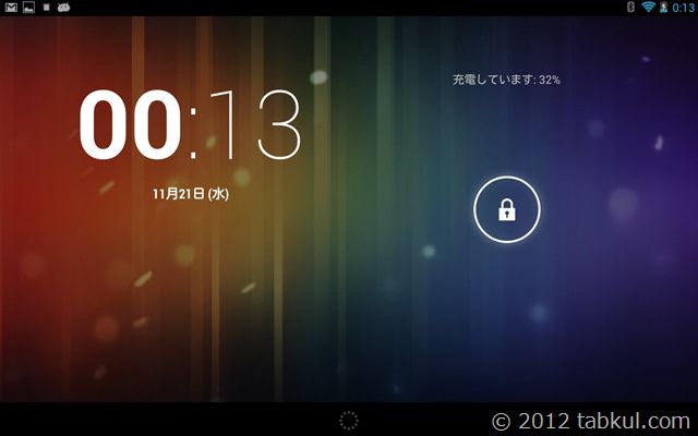Android42-time-000