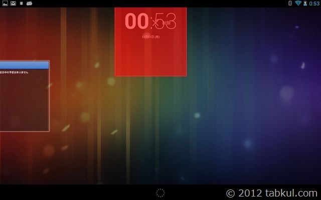 Android42-time-1002