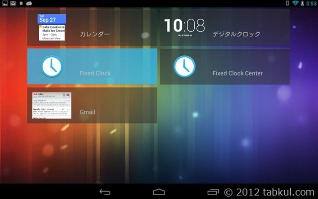 Android42-time-1003