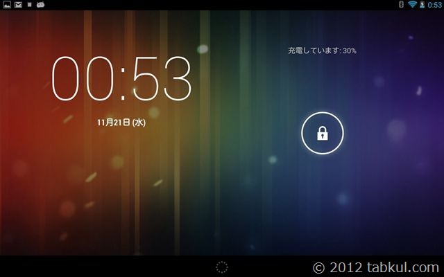 Android42-time-1004