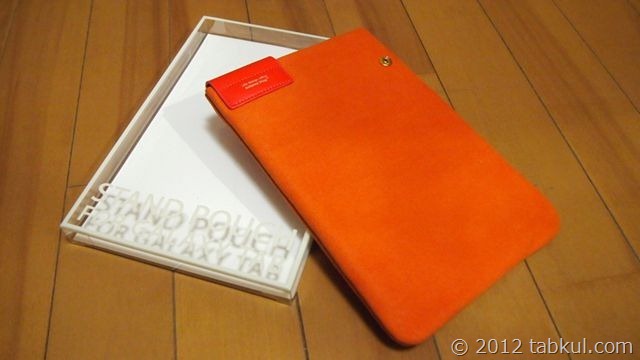P1015513-Stand-pouch