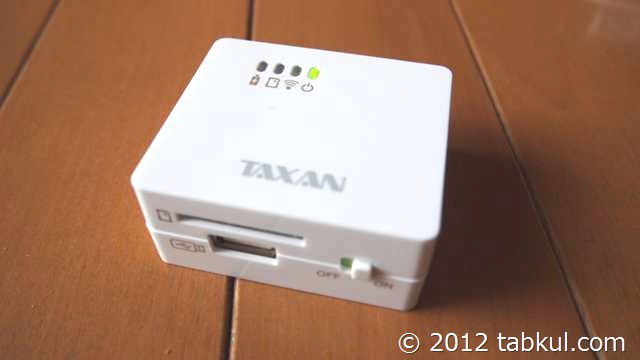 TAXAN-MeoBankSD-tabkul-P1015680