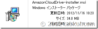 amazon-cloud-drive-WindowsApps-02
