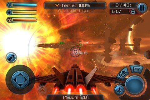 本格シューティング Ios アプリ Galaxy On Fire 2 が無料セール中