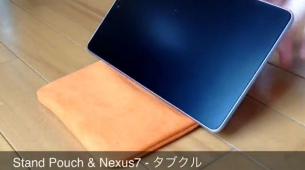 stand-pouch-nexus7-movie-review-01-1