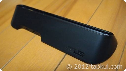 ASUS-Nexus7-DOG-P1015858