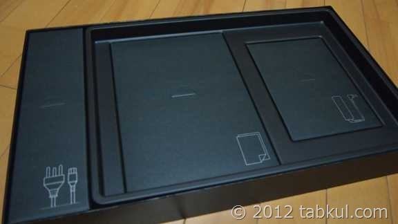 IdeaPad-Yoga-13-unbox-PC306100