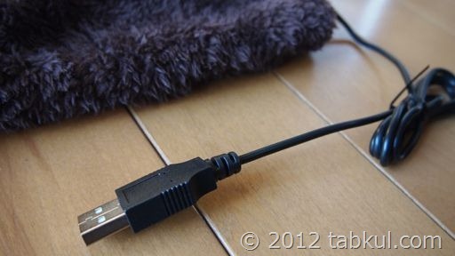 USB-hot-blanket-P1015705