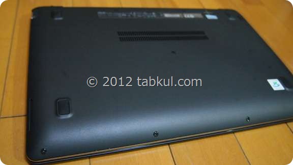 VivoBook-X202E-HDD-to-SSD-P1015798