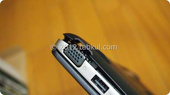 VivoBook-X202E-HDD-to-SSD-P1015802