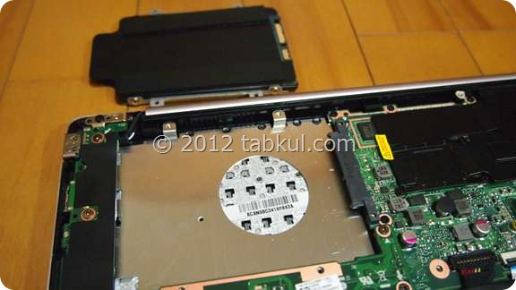 VivoBook-X202E-HDD-to-SSD-P1015809
