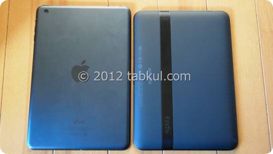 iPad-mini-vs-Kindle-Fire-HD-PC196006