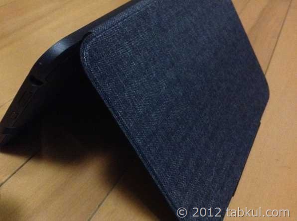 kindle-Fire-HD-Cover-stand-2012-12-30 23.46.09