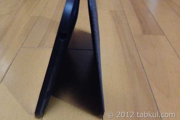 kindle-Fire-HD-Cover-stand-2012-12-30 23.47.36