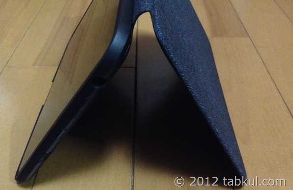 kindle-Fire-HD-Cover-stand-2012-12-30 23.47.46
