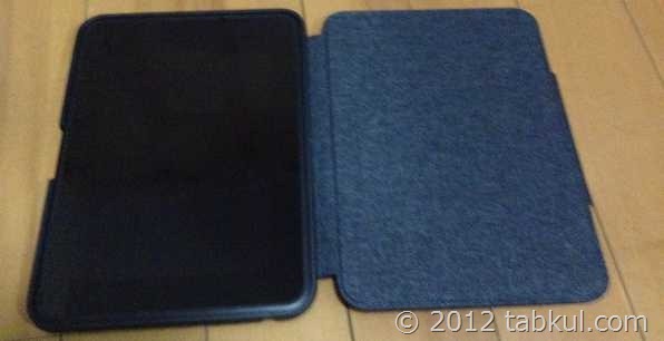 kindle-Fire-HD-Cover-stand-2012-12-30 23.48.16