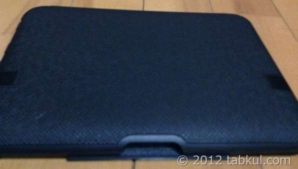 kindle-Fire-HD-Cover-unbox-2012-12-30 22.39.52