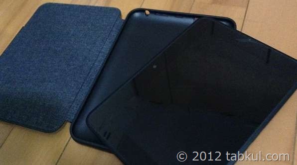 kindle-Fire-HD-Cover-unbox-2012-12-30 22.40.50