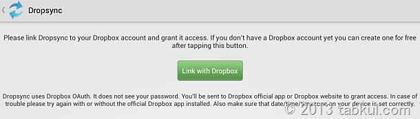 dropsync 3 app store