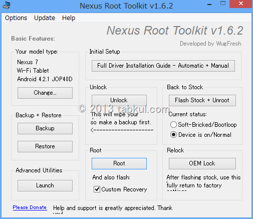 Android-4-2-1-root-07