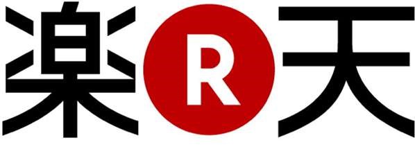 rakuten-logo_R
