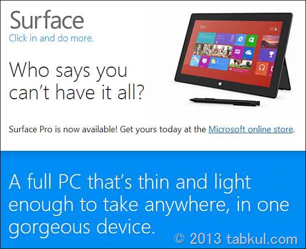 surface-pro-now-on-sale