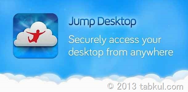 jump desktop linux