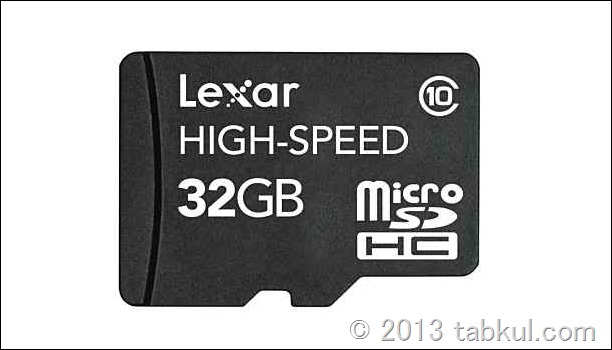Lexar-MicroSD-32GB-Class10
