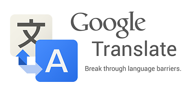 google-trans