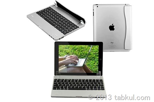 iPad-keyboard-01