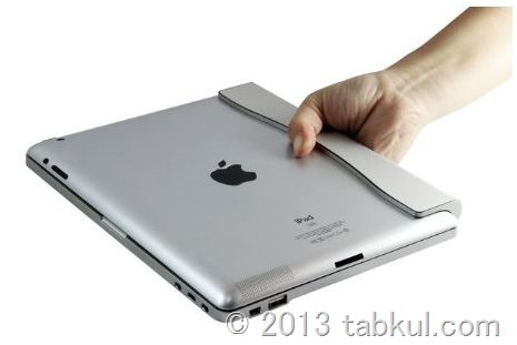 iPad-keyboard-03
