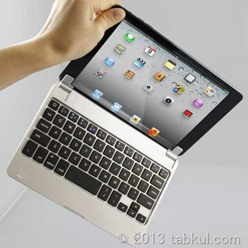 iPad-mini-01