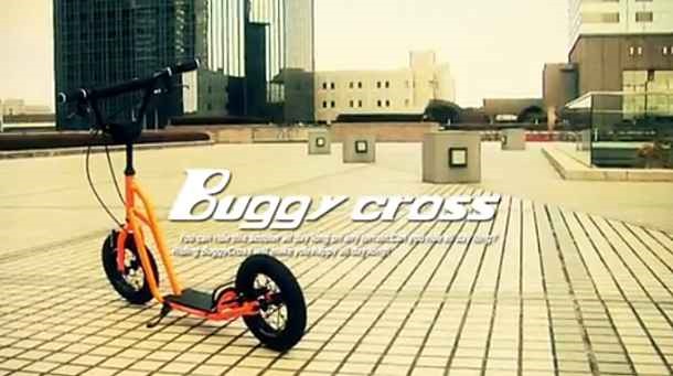 Buggycross