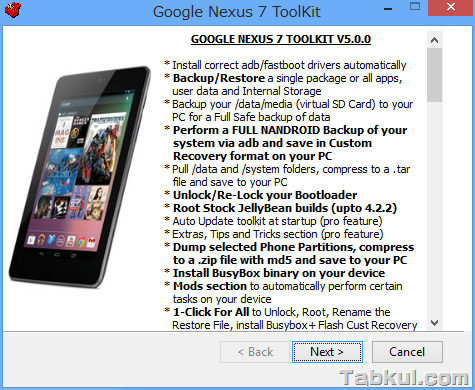 Google-Nexus7-Toolkit-v500-01