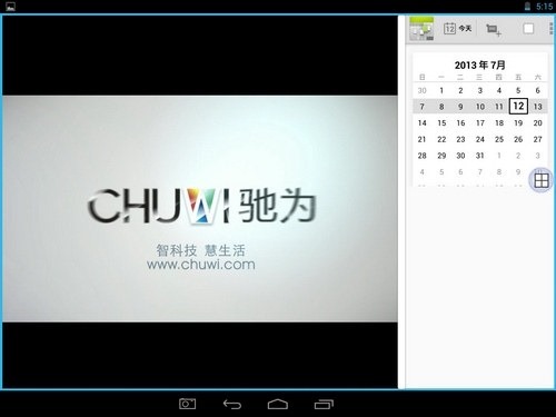 multi-Window-Android-01