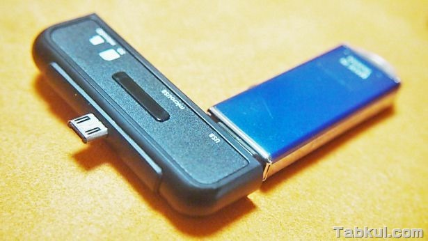 カードリーダー と USBメモリー