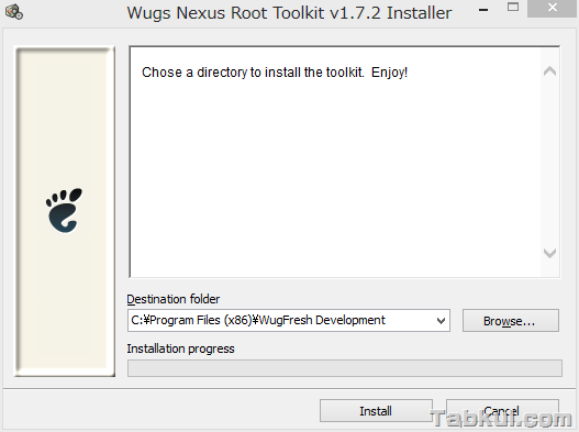 Nexus Root Toolkit v1.7.2-01