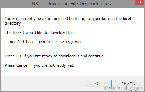 Nexus Root Toolkit v1.7.2-04