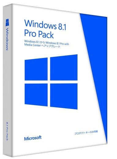 Windows81Pro_Print3